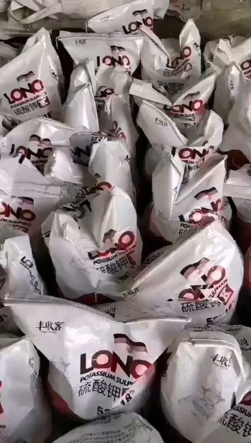 硫酸钾高纯硫酸钾，20公斤包装，以色列进口，利用率高，