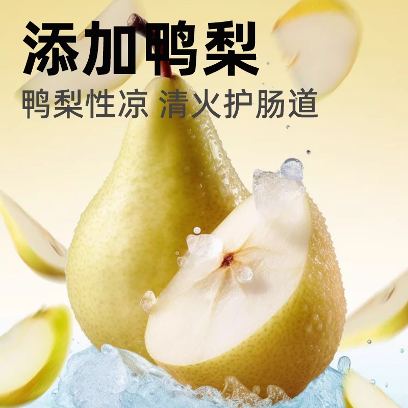 狗粮批发全价冻干犬粮鸭肉梨清火舒缓泪痕2.5kg