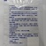 黄精专用除草剂加助剂玉竹专用除草剂，厂家直发，量大从优