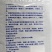 黄精除草剂黄精除草剂玉竹除草剂厂家直销没有中间商