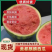【精品】陕西麒麟美都西瓜，产地直发全国，口感好，欢迎来电