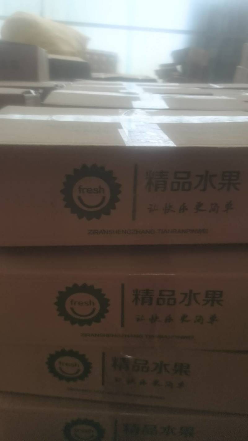 山西省运城市红香酥梨香梨产地大量供货供平台商超一件代发