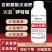补磷补钾叶面肥氨基酸水溶肥果树蔬菜绿叶肥