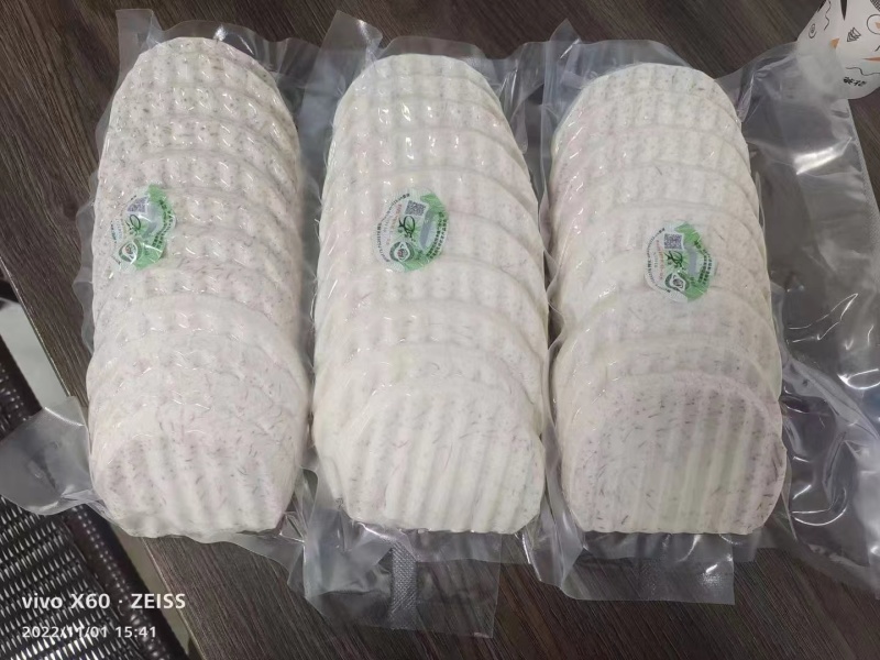 荔浦芋头包粉包糯