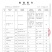 陕西蜂蜜土蜂蜜长期供应保质保量价格优惠欢迎致电