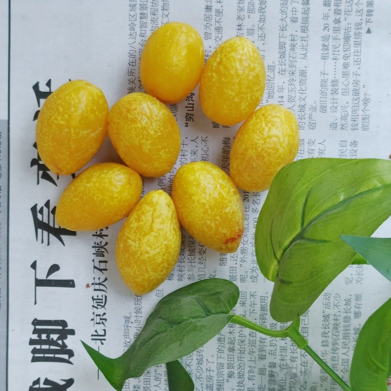 【优质】正宗九制橄榄黄金橄榄糖果蜜饯源头直供实拍产品