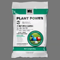 大量元素水溶肥高氮型高磷型高钾型平衡型厂家直销