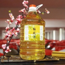 散酒，酒吧酒馆纯发酵桂花酒