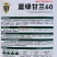 抗热夏绿甘兰5060甘蓝种子甜脆结球甘蓝种籽三季圆包菜种