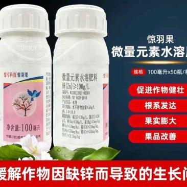 三江益农惊羽果驱鸟微量元素安全有效