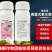 三江益农惊羽果驱鸟微量元素安全有效