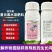 三江益农惊羽果驱鸟微量元素安全有效