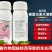 三江益农惊羽果驱鸟微量元素安全有效