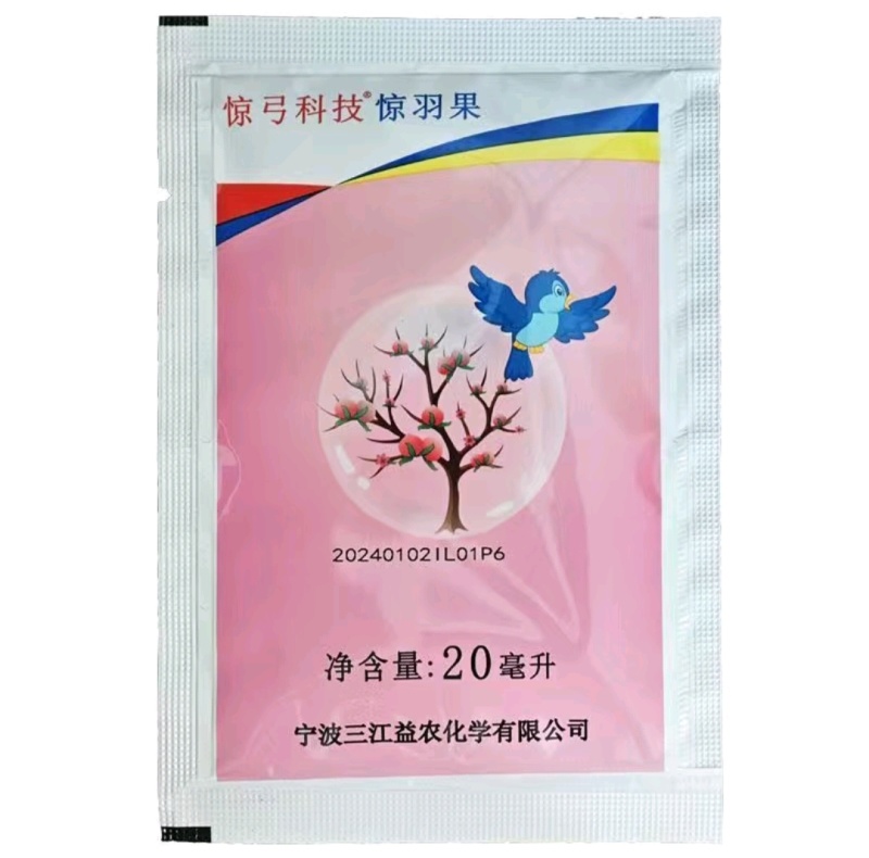 三江益农惊羽果驱鸟微量元素安全有效