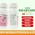 三江益农惊羽果驱鸟微量元素安全有效