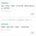 线椒苗尖椒苗辣椒苗二荆条苗耐高温产量高