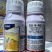 12%苯醚·咯·噻虫小麦拌种剂杀虫防病正品批发