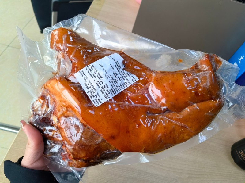鸿运当头