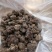 精品云南黑松露质量保证大量上市产地直供全国发货