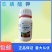 亚磷酸钾控旺高磷高钾膨果美果抗病抗逆上色提质控梢保果草莓