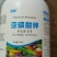 亚磷酸钾控旺高磷高钾膨果美果抗病抗逆上色提质控梢保果草莓