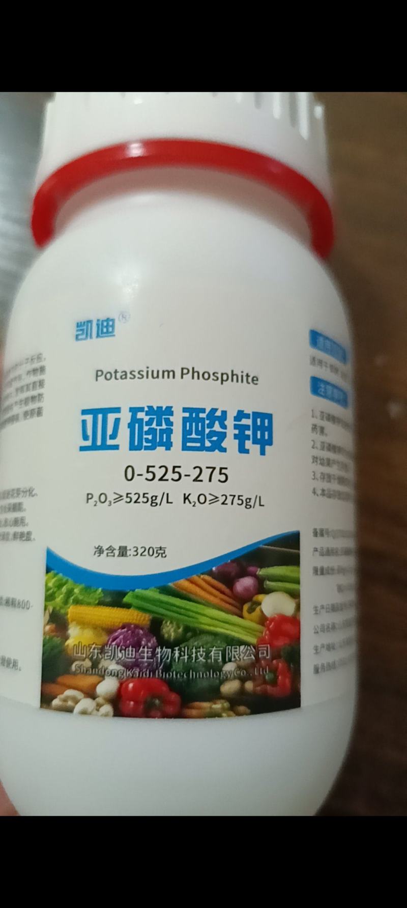 亚磷酸钾控旺高磷高钾膨果美果抗病抗逆上色提质控梢保果草莓