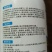 亚磷酸钾控旺高磷高钾膨果美果抗病抗逆上色提质控梢保果草莓