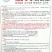 油麦菜种子靓美无斑香油麦菜耐寒耐热四季可种品质好