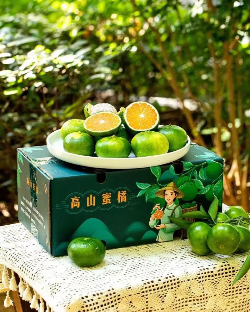 湖北特早蜜橘大芬四号产地直发代收代办