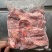 腹肉条厂家直接发货也可接受预订欢迎随时下单