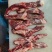 腹肉条厂家直接发货也可接受预订欢迎随时下单