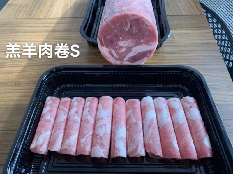 羔羊肉卷厂家直接发货也可接受预订欢迎随时下单
