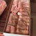 鸭肉卷厂家直接发货也可接受预订欢迎随时下单