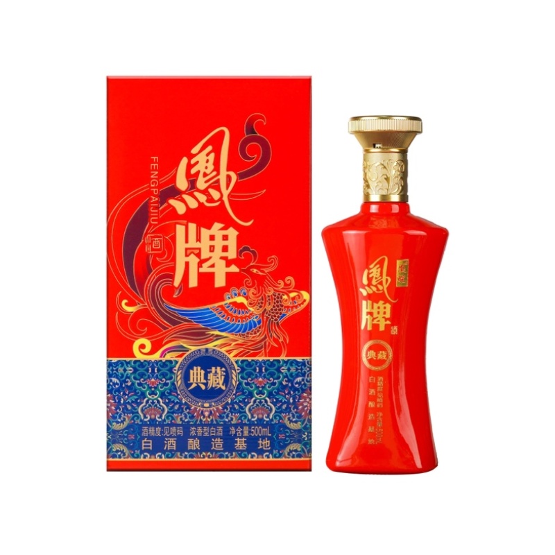 古井镇白酒凤牌礼盒装装白酒纯粮酿造