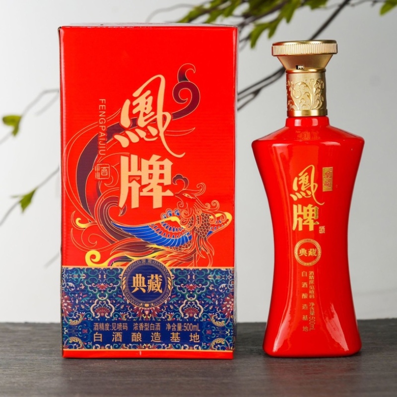 古井镇白酒凤牌礼盒装装白酒纯粮酿造