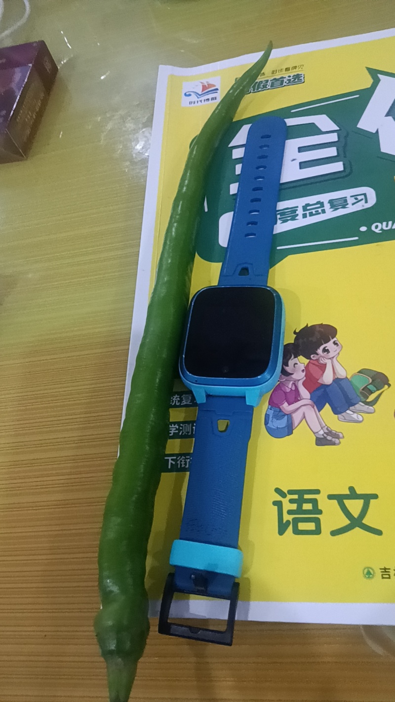 7号红线椒，8号青线椒大量有货，需要的老板速度联系了，