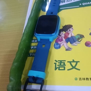 7号红线椒，8号青线椒大量有货，需要的老板速度联系了，