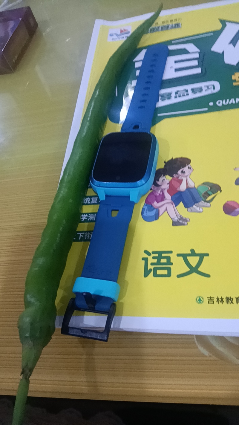 7号红线椒，8号青线椒大量有货，需要的老板速度联系了，