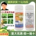 威远金蓝锐15%甲维茚虫威悬浮剂水稻稻纵卷叶螟杀虫剂河