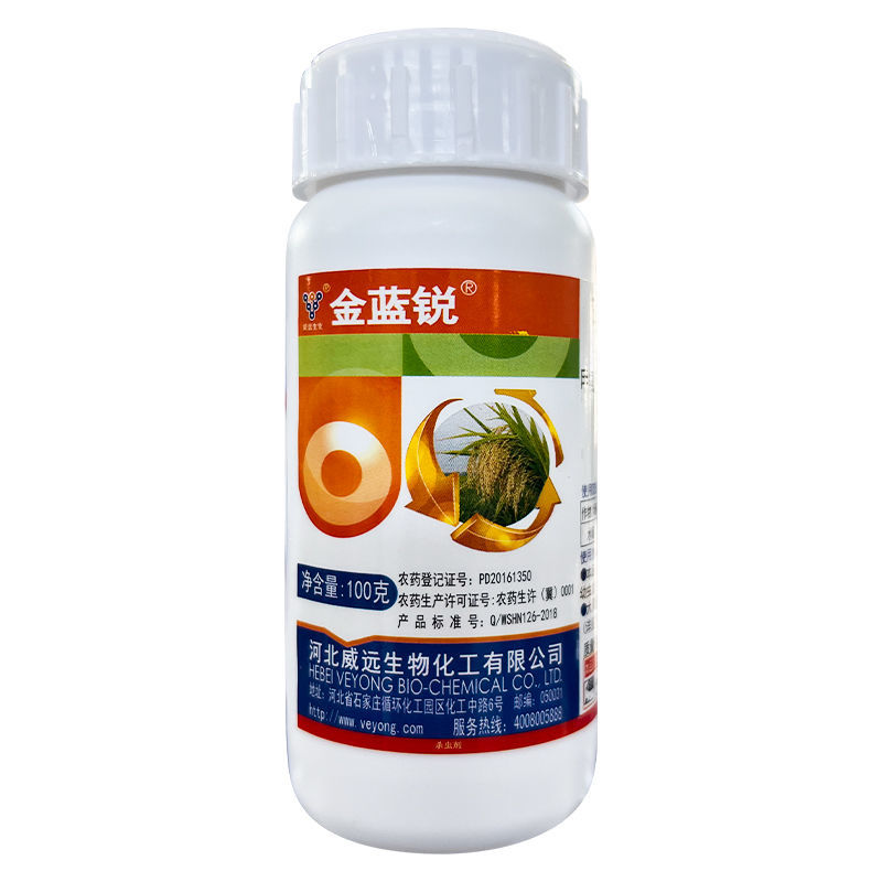 威远金蓝锐15%甲维茚虫威悬浮剂水稻稻纵卷叶螟杀虫剂河