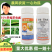 威远金蓝锐15%甲维茚虫威悬浮剂水稻稻纵卷叶螟杀虫剂河