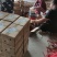 2026年青皮核桃，去皮湿核桃，支持各大电商平台一件代发