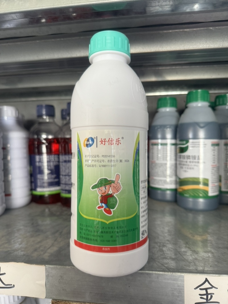 推荐30%噻虫嗪悬浮剂水稻稻飞虱触杀胃毒内吸专用杀虫剂