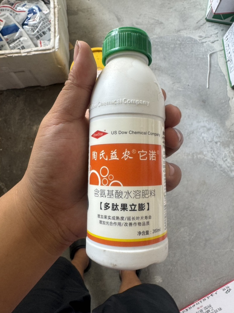 陶氏益农膨果膨大素叶面肥花芽分化柑橘草莓氨基酸水溶肥