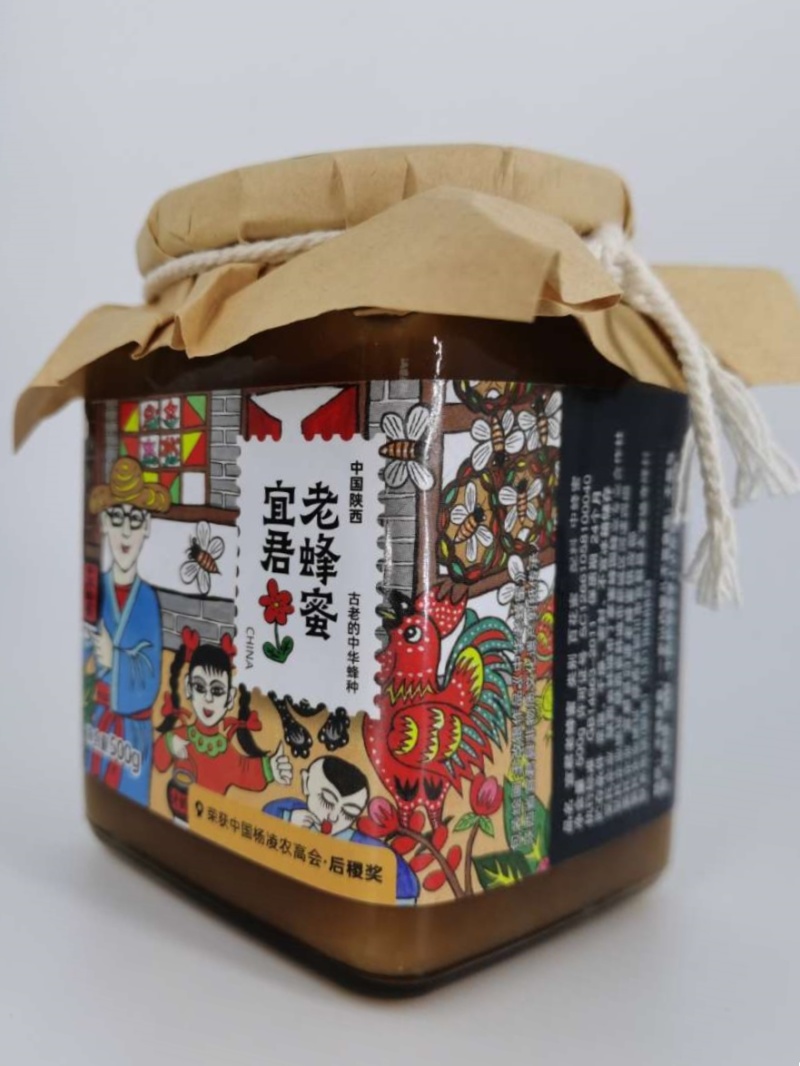 宜君深山老蜂蜜土蜂蜜
