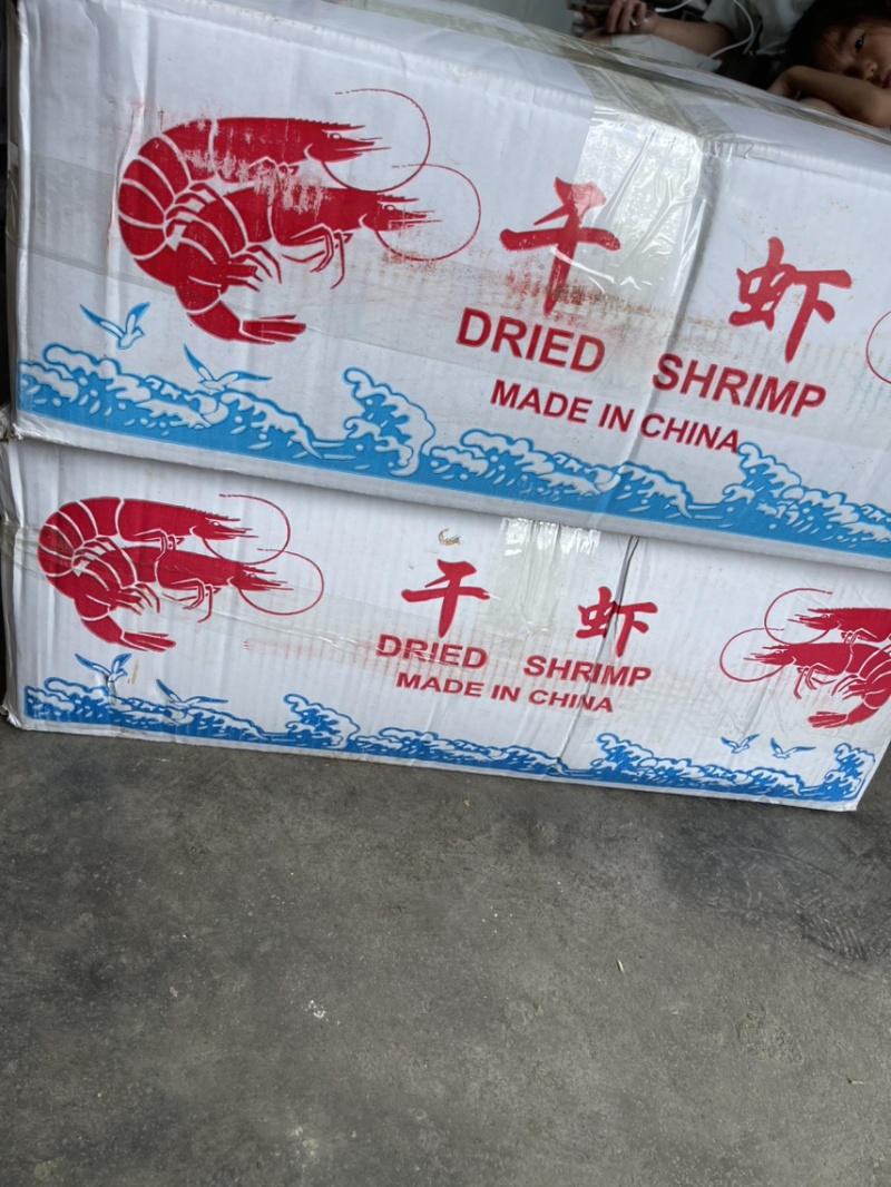 小虾、红色小红虾、网红小虾