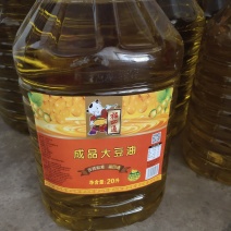 富四通大豆油