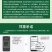 滨农科技美桐25%吡唑醚菌酯微乳剂炭疽病杀菌剂农药