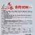 香烤9286烧烤茄种子四川龙盛黑紫棒形茄子种子早熟淡绿肉