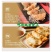 【素三鲜水饺】新鲜山东大馅手工韭菜鸡蛋猪肉水饺冷冻半成品